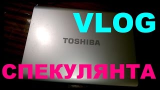 Toshiba L300 (разборка и замена гнезда)