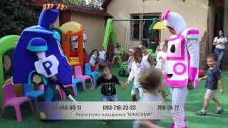 Робокары Поли и Эмбер - аниматоры на детский праздник