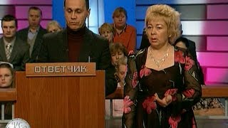 Час Суда. Барак в Липках / Court Hour. Barack In The Limes