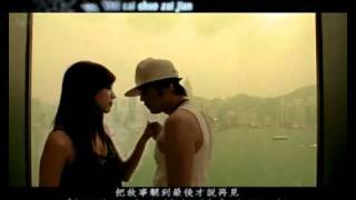 Give Me Some Time For A Song - Jay Chou [Vietsub+Kara].mkv