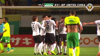 [MATCH MOVIE] VERDY highlights against JEF UNITED CHIBA