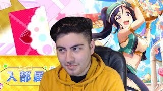 Dancer Kanan Scouting! Love Live School Idol Festival JP