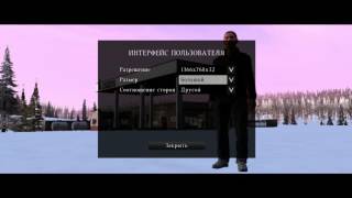 Как убрать лаги в Dayz Standalone? [Решение!]