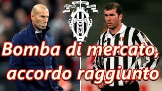 Mercato Juve: Bomba di mercato, accordo raggiunto