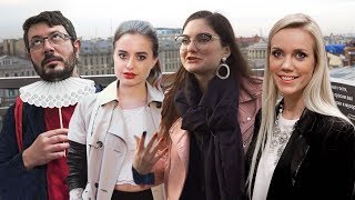 ЛЮДИ, КОТОРЫЕ МЕНЯ ВДОХНОВИЛИ: ЛЕБЕДЕВ, ЕСЬМАН, КРЫГИНА, КАЗАНЦЕВА, ЗОЛИНА