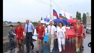 Трёхцветный символ России. В Ельце отметили день государственного флага