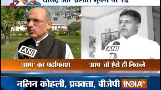 BJP and Congress Attack AAP Over Its Internal Rift - India TV