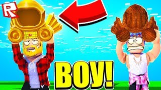 СИМУЛЯТОР ДОМИНУСА! СТАНЬ САМЫМ СИЛЬНЫМ КАЧКОМ! ROBLOX