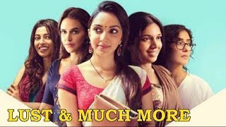 LUST STORIES - Lust & Much More | Radhika Apte | Kiara Advani | Anurag Kashyap | Karan Johar