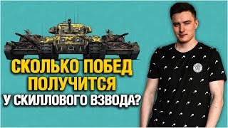 МАРАФОН - 12 ЧАСОВ ИГРЫ НА ПОБЕДУ! - ИМБОВЗВОД ГРАННИ, АНАТОЛИЧ, БЕОВУЛЬФ