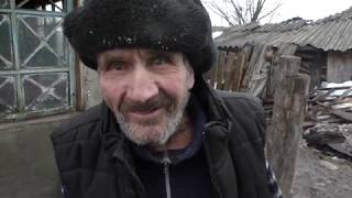 Дом деда Матвея ремонту не подлежит. Мнение СПЕЦИАЛИСТА.