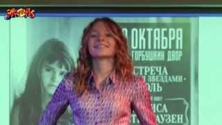 Славина Вика - ПЦ Эколь, www.ecoleart.ru