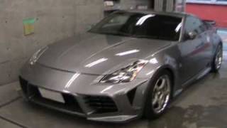 NISSAN Fairlady Z (Z33) 用のエアロ塗装.東京都内のお客様｜荒川区の和光自動車