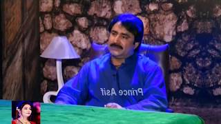 MUMTAZ MOLAI Album 25 Interview LIVE 2017