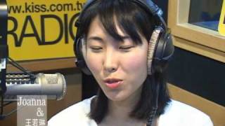 KISS電台訪問-Joanna王若琳現場當起英文老師