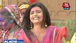 Rangrasiya रंगरसिया: Colours Of Holi With Aajtak होली के रंग... आजतक के संग (PART-3)
