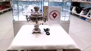 Тульский электрический самовар 3 литра никелированный овал завод Штамп Самовары.ком(samovary.com)