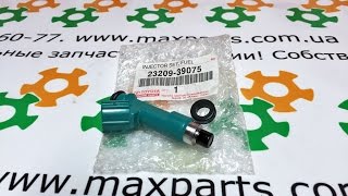 23209-39075 23209-39015 23209-09100 23209-39035 Форсунка топливная Toyota оригинал