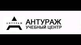 Курс Аппаратный педикюр. Антураж Учебный центр Красоты Магазин. Работа ученика.