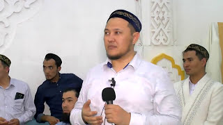 Әруақтар қысады ма?Арман Куанышбаев