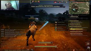 Black Desert (2014) GameNet #3 Рыбалка Огород Рассказ про профессии Полное прохождение пк pc бдо bdo