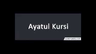Dengarkan Ayat Kursi Merdu