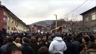 Протест срещу ЧЕЗ в Перник