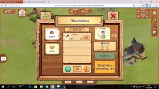 World of farmer. Ферма на которой можно хорошо заработать. Обзор игры.