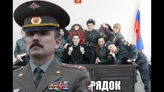 За что будут судить полковника Шендакова