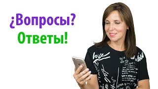 Уход перед месячными, Летний уход, Детский крем, Энзимный пилинг и Прыщи