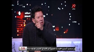رضا عبد العال: كل لاعب راح من الزمالك للأهلي (اتهان)