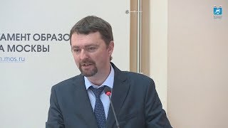 СФК ДОгМ Чилингиров ДР первый зам руководителя 92% аттестация на 3г ДОгМ 01.08.2017