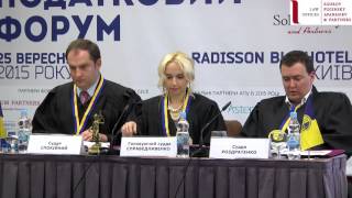 Трейлер интермедии «Налоговый суд или жестокая справедливость» (на украинском языке)