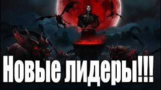 ГВИНТ - НОВЫЕ ЛИДЕРЫ ФРАКЦИЙ | АЛОЕ ПРОКЛЯТИЕ ЛИДЕРЫ, МЕТА, КОЛОДЫ, КАРТЫ