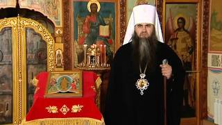 Пасхальное поздравление митрополита Нижегородского и Арзамасского Георгия