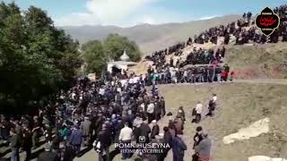 День тасуа.  Мискинджа  2017 г.