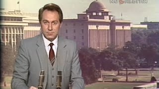 Время (ЦТ СССР, 20.11.1988)
