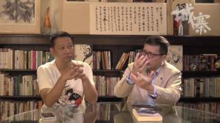 10/10/16 「炎黃解毒片」- 世界史上之香港