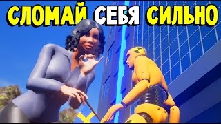 Whiplash Crash Valley - СИМУЛЯТОР МАНЕКЕНА ИЗ КРАШ ТЕСТА (обзор на русском)