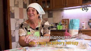 Біляївська вертута