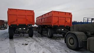 тза (сзап) 8538 01 самосвальный прицеп КамАЗ трехостный