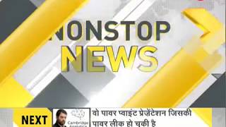 DNA: Non Stop News, March 30, 2018