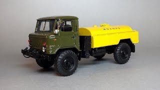 ГАЗ-66 Автоцистерна МОЛОКО | Агат Русская миниатюра | Масштабная модель 1:43