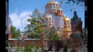 Православные  храмы и монастыри.Адажио Альбинони.