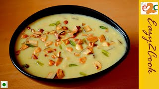 ऐसी Indian Sweet Recipe बस खाते रह जाएंगे | Indian Sweet Recipe