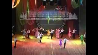 Спортивные бальные танцы МИРИДАНС. Севастополь