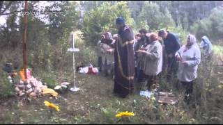 Сухиничи Панихида старообрядцев