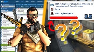 ЛУЧШАЯ стратегия СТАВОК на CS:GO | 85% ПОБЕД?! | ставки на киберспорт | СТАВКИ НА CS:GO
