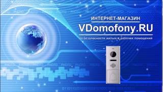 CTV D3000