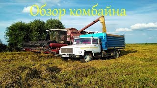 Обзор комбайна GS10 ПАЛЕССЕ (за весь срок эксплуатации - 10 сезонов)